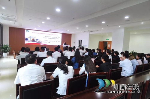 西南医大中医院经典中医诊疗中心开业(图10)