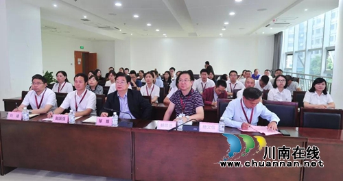 西南医大中医院经典中医诊疗中心开业(图11)