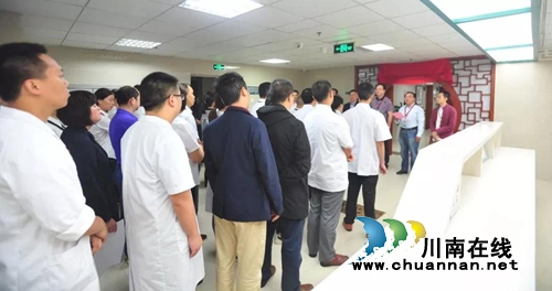 西南医大中医院经典中医诊疗中心开业(图2)