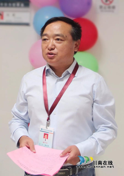 西南医大中医院伤口护理专科门诊开诊(图4)