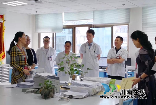 中国心衰中心专家到西南医大中医院指导工作(图3) 中国心衰中心专家到西南医大中医院指导工作(图3)