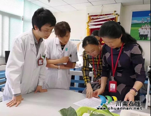 中国心衰中心专家到西南医大中医院指导工作(图4) 中国心衰中心专家到西南医大中医院指导工作(图4)