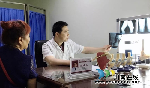 自贡家馨医院成西南医大中医院医联体成员单位(图4)