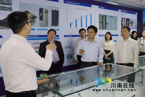 市政协赴泸州国家高新区调研产业创新发展(图1) 市政协赴泸州国家高新区调研产业创新发展(图1)