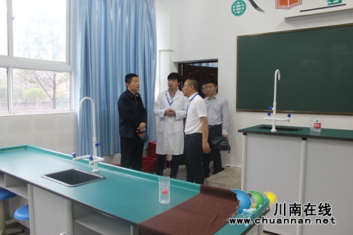 叙永县叙永镇中心校接受省教厅教育均衡发展过程督导检查(图2)