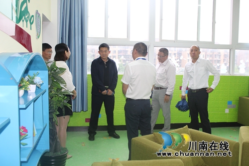 叙永县叙永镇中心校接受省教厅教育均衡发展过程督导检查(图4)