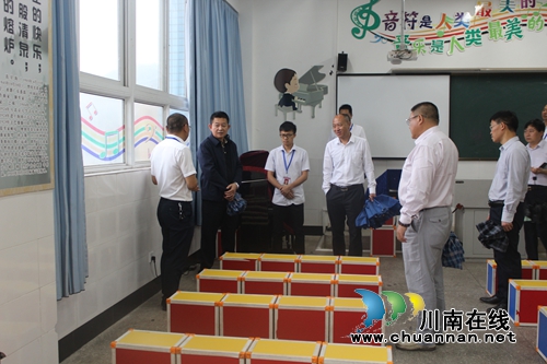 叙永县叙永镇中心校接受省教厅教育均衡发展过程督导检查(图6)