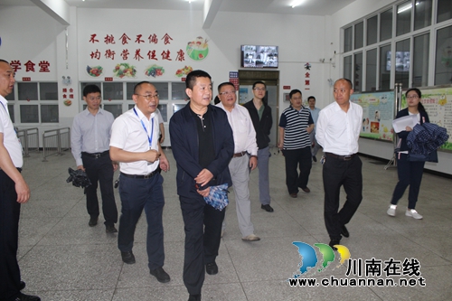 叙永县叙永镇中心校接受省教厅教育均衡发展过程督导检查(图7)