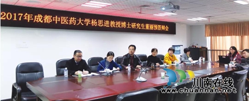 杨思进：11000余天，下班时间总是未知数……(图14)