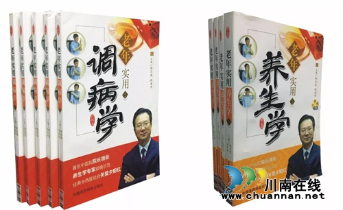 杨思进：11000余天，下班时间总是未知数……(图22)