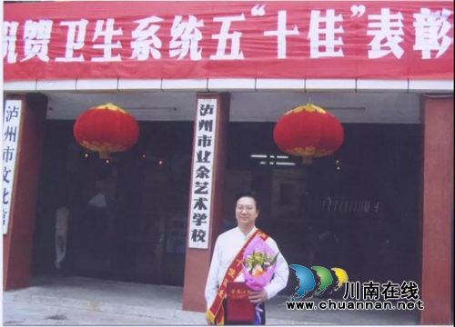 杨思进：11000余天，下班时间总是未知数……(图24)