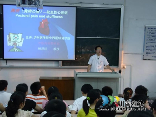 杨思进：11000余天，下班时间总是未知数……(图25)