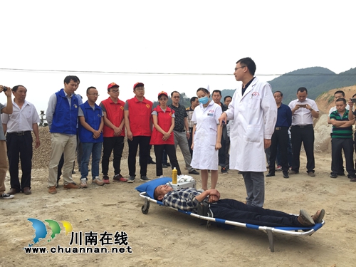 泸县潮河镇团委青年志愿者助力森林防火应急演练(图2) 泸县潮河镇团委青年志愿者助力森林防火应急演练(图2)