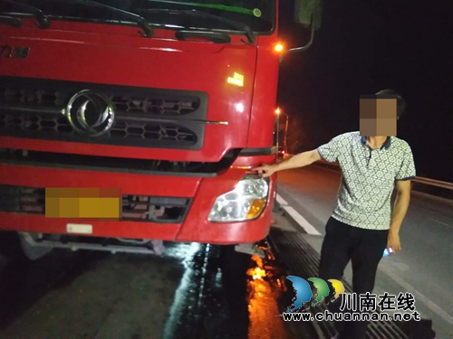 宜宾筠连县交警大队:持续发力 强力开展货车超限超载整治行动(图1) 宜宾筠连县交警大队:持续发力 强力开展货车超限超载整治行动(图1)