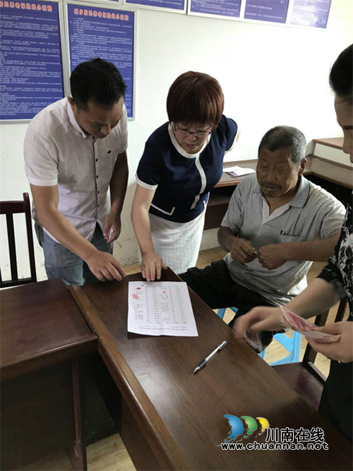 纳溪区中医医院开展扶贫巩固提升行动(图1)