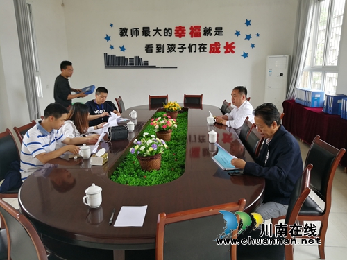 叙永县卫计局到东大街小学检查传染病防控工作(图1)