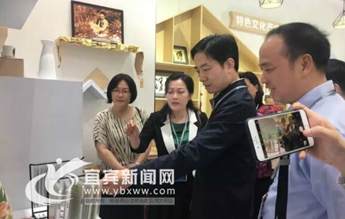 宜宾文化产业亮相第十四届中国（深圳）文博会(图2)