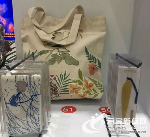 宜宾文化产业亮相第十四届中国（深圳）文博会(图6)