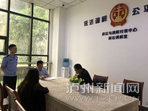 泸州尝试为老赖专设失信彩铃&nbsp;换号也躲不过！(图1)