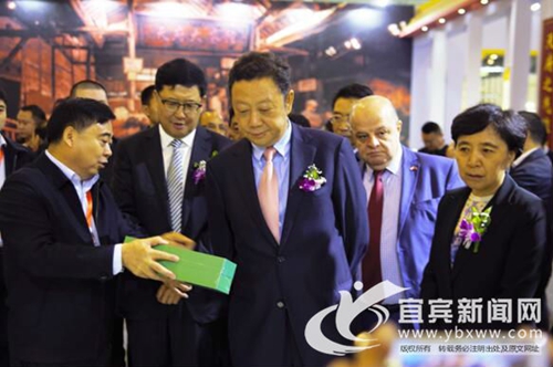 第七届茶博会开幕&nbsp;33家宜宾茶企组团亮相(图1)