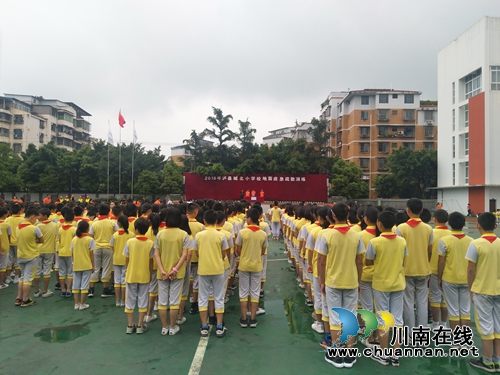 泸州市举行2018年学校防震减灾应急疏散演练(图8)