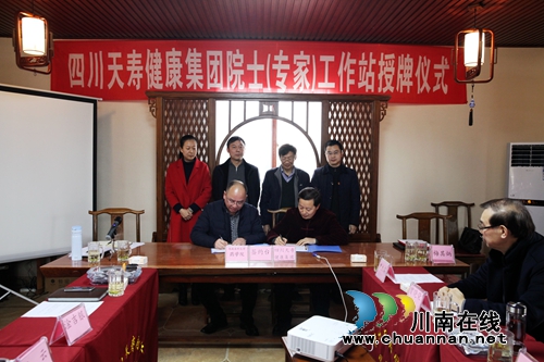 泸州龙马潭：民营企业成经济发展新引擎(图3)