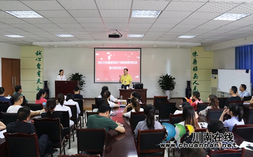 泸州龙马潭：民营企业成经济发展新引擎(图4)