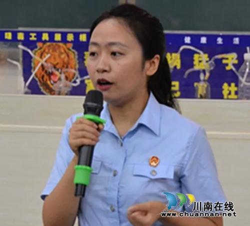 牵手600公里&nbsp;泸州凉山共建“萤火虫”携手普法(图8)