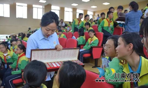 牵手600公里&nbsp;泸州凉山共建“萤火虫”携手普法(图25)