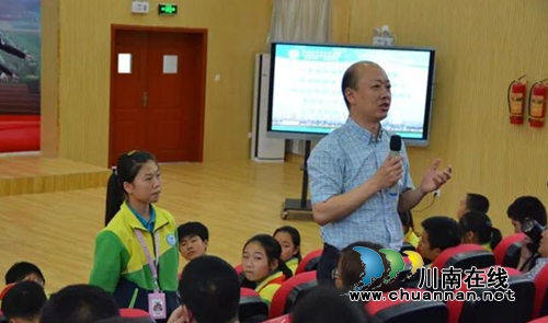 牵手600公里&nbsp;泸州凉山共建“萤火虫”携手普法(图35)