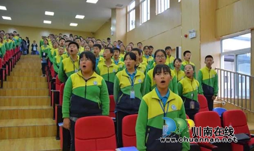 牵手600公里&nbsp;泸州凉山共建“萤火虫”携手普法(图39)