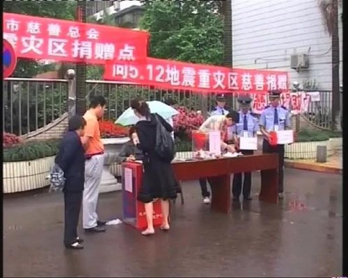 报恩塔下连线汶川&nbsp;泸州人十年前的集体回忆(图21)