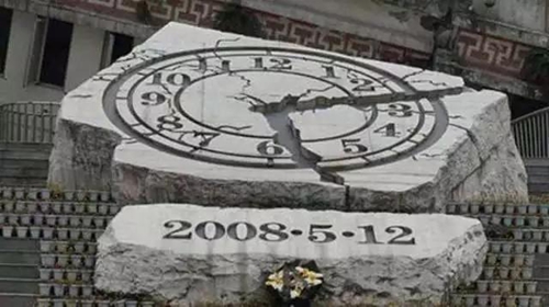 报恩塔下连线汶川&nbsp;泸州人十年前的集体回忆(图26)