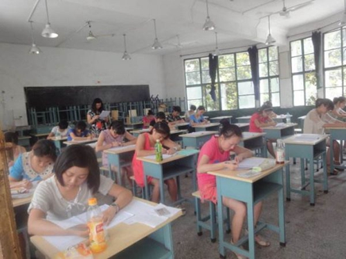 宜宾今年将招聘258名特岗教师&nbsp;6月笔试(图1)