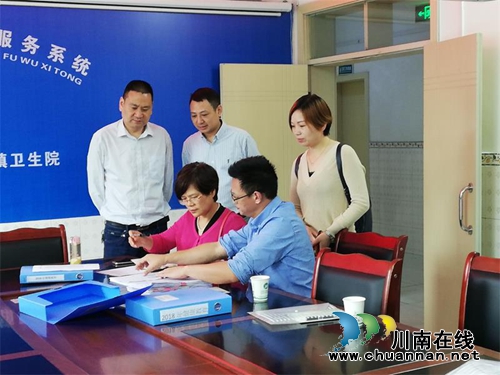 泸州市健康教育专家余桂群督导检查纳溪区健康教育工作(图1) 泸州市健康教育专家余桂群督导检查纳溪区健康教育工作(图1)