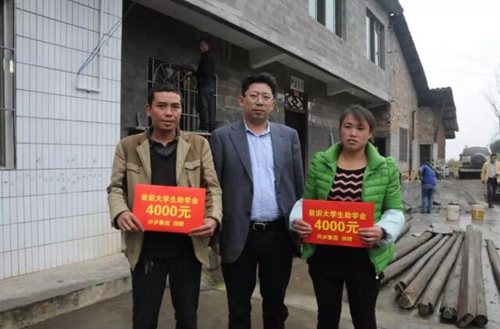 袁斗泉：一个说“帮人不算好事”的四川人(图2)