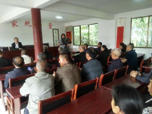 央视关注合江九支黄氏宗祠(图2)