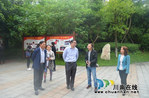 德阳市委组织部副部长甘再清一行到泸州市江阳区华阳街道调研城市基层党建工作(图1) 德阳市委组织部副部长甘再清一行到泸州市江阳区华阳街道调研城市基层党建工作(图1)