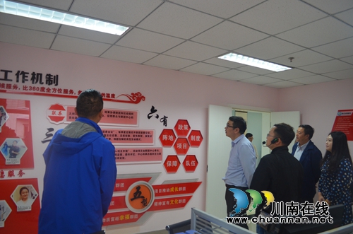 德阳市委组织部副部长甘再清一行到泸州市江阳区华阳街道调研城市基层党建工作