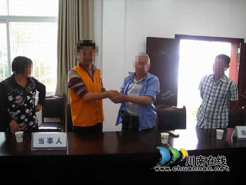 泸县拘留所：情理结合&nbsp;成功化解矛盾纠纷