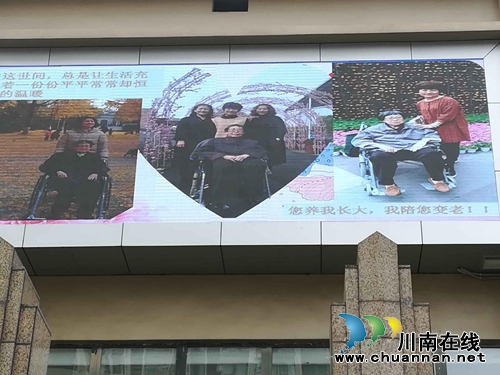 泸州市江阳区张坝街道匠心社区开展“爱要秀出来、感恩不等待”晒幸福妈妈活动(图1) 泸州市江阳区张坝街道匠心社区开展“爱要秀出来、感恩不等待”晒幸福妈妈活动(图1)