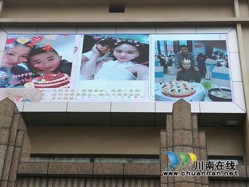 泸州市江阳区张坝街道匠心社区开展“爱要秀出来、感恩不等待”晒幸福妈妈活动