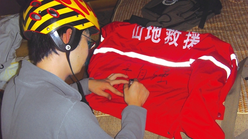 汶川地震十周年:无畏无惧 涅槃重生薪火传(图6) 汶川地震十周年:无畏无惧 涅槃重生薪火传(图6)