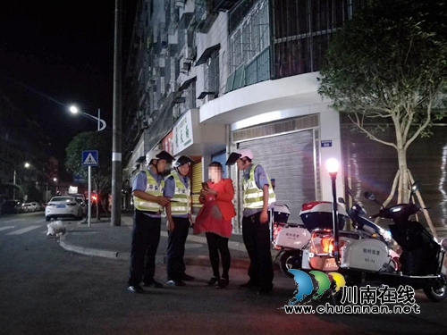 泸县:老人广东走失 “老乡”千里追寻(图1) 泸县:老人广东走失 “老乡”千里追寻(图1)