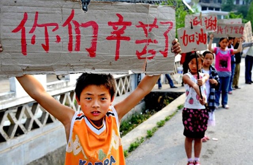 汶川震区十年巨变彰显“中国力量”(图4) 汶川震区十年巨变彰显“中国力量”(图4)