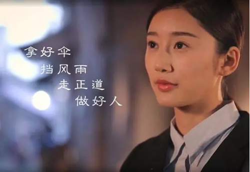 “泸州制造”上了中纪委国家监委网站头条!(图2) “泸州制造”上了中纪委国家监委网站头条!(图2)