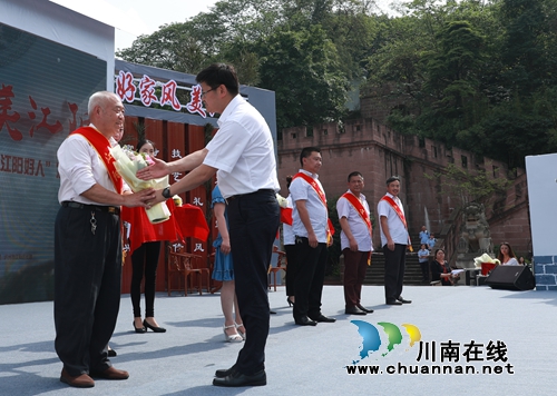 泸州：发布江阳好人榜&nbsp;开启江阳网上家风馆(图4)