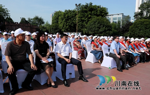 泸州：发布江阳好人榜&nbsp;开启江阳网上家风馆(图6)