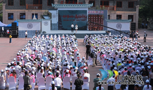 泸州：发布江阳好人榜&nbsp;开启江阳网上家风馆(图8)