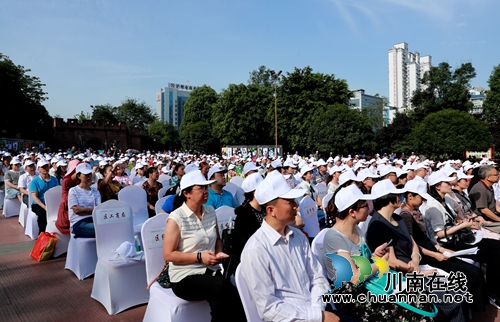 泸州：发布江阳好人榜&nbsp;开启江阳网上家风馆(图7)